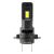 LED izzó H7/H18 foglalattal, F25 PRO BLACK, 68W, 6000K, Canbus, 12V/24V